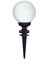 Saplamalı (Kazıklı) Bahçe Aydınlatma Armatürü 25CM Lik Gloplu 1