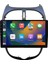 Peugeot 206 Android Multimedya Sistemi (2006-2011) For-X 6/128 2
