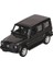 43689 Welly Dıe Castt Pull Back Mercedes G-Class 1