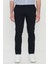 Pamuklu Slim Fit Dar Kesim Armürlü Yan Cepli Esnek Casual Pantolon 1