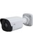 Uniview IPC2122CR3-PF40-A 2mp Ip Ir Bullet Kamera 1