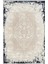 Pier Zen HG01A Krem Lacivert Viskon Akrilik Yumuşak Leke Tutmaz Silinebilir Halı 1