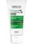 Vıchy Dercos Sec Dry Hair Shampoo 50 ml - Kepek 1