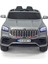 Ata Togg Kumandalı Akülü Araba 12VOLT (3-8 Yaş) 3