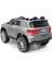 Admire Audi Kumandalı Akülü Araba 12 Volt 4