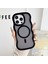 iPhone 16 Pro Max Tpu + Pc Telefon Arka Kapağı Magsafe ile Uyumlu (Yurt Dışından) 1