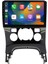 Peugeot 3008 Android Multimedya Sistemi (2009-2016) For-X 4/64 2