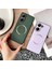 Poco X7 Pro Manyetik Emme Lychee Deseni Pu Cep Telefonu Kılıfı (Yurt Dışından) 3