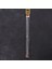 2,5mm 35cm Klasik Alüminyum Hızlı Örgü Şişi - 1