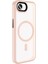 Apple iPhone 16E Kılıf Mat Arka Yüzey Wireless Şarj Özellikli Zore Flet Magsafe Kapak + Hayalet Ekran Koruyucu 2