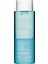 Instant Remover - Yoğun ve Suya Dayanıklı Makyaj Için Göz Makyajı Temizleyici 125 ml 1