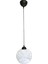 Sarkıt Ip Top Avize 20CM Başlık -Ampul Dahil Değildir- Beyaz Top (70CM Siyah Kablo) 1