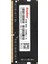 NB-DDR4-16GB-3200MHZ 2