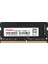 NB-DDR4-4GB-2666MHZ 1