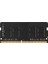NB-DDR4-4GB-2666MHZ 5