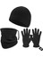 3'lü Kışlık Set Polar Bere, Eldiven, Boyunluk - Warm - Siyah - (SBLN.008) 1