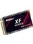 XF-512GB2242PCIE4-5100-4500MBS 4