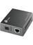 MC220L, Gigabit Ethernet Medya Dönüştürücü 1