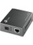 MC220L, Gigabit Ethernet Medya Dönüştürücü 2
