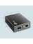 MC220L, Gigabit Ethernet Medya Dönüştürücü 3