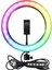 Rgb Mj-33 Işıklı Telefon Tutucu Ring Light 1