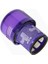 Dyson V15 ve Dyson V11 ile Uyumlu Arka Hepa Filtre, Dyson V15 Için Hepa Filtre 1