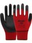 Pn3 Nitril Kaplı Polyester Eldiven - 12 Çift 1