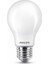 LED Classic 60W A60 E27 Ww Fr Nd Rfsrt4 2