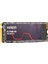 YSIN256M430NVME2280PCIE3-END0-70 2