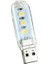 Mini USB LED Lamba 3 LED 5730 Smd Kamp Stick LED 1