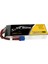 LiPo Batarya 12000 Mah 4s 30C 1