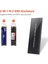 NVME-2IN1KUTUBLACK-NGFF-NVME 2