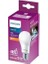 Ledbulb 13-100W E27 2700K Sarı Işık LED Ampul 2