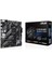 Prıme B550M-K Argb Ddr4 5100MHZ 1xhdmı 1xdp 2xm.2 USB 3.2 Matx Am4 (Amd Am4 5000/4000 G/3000 Serisi Ile Uyumlu) 1