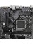 Gıgabyte A620M-H Ddr5 6400MHZ 1xhdmı 1xdp 1xm.2 Usb3.2 Am5 Matx (Amd 7000,8000 ve 9000 Seri Işlemci Uyumlu) 2