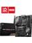 Msı B650 Gamıng Plus Wıfı Ddr5 6000MHZ 1xhdmı 1xdp 2xm.2 USB 3.2 Atx Am5(Amd Am5 8000/ 7000 Seris Işlemci Uyumlu ) 1