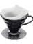 V60 02 Plastik Dripper ve 40 Lı Filtre Kağıdı Seti, Siyah Şeffaf 2