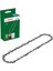 Yedek Zincir (Universal Chain 18 Için, Blister Ambalajda) 3
