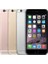 iPhone 6s 32 GB (12 Ay Garantili) - Outlet 2
