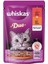 Duo Kümes Hayvanlı ve Sığır Etli Pouch Konserve Kedi Maması 85 gr 1