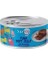 Cat Jöle İçerisinde Ton Balıklı Yetişkin Konserve Kedi Maması 85 gr 1