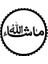 Autosticker^#arapça Maşaallah Yazısı Tasarım Sticker 20 x 20 cm 1