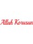 Autosticker^#allah Korusun Sticker (Oto-Motor-Laptop-Duvar-Dekor) 20 x 4 cm 2