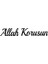 Autosticker^#allah Korusun Sticker (Oto-Motor-Laptop-Duvar-Dekor) 40 x 8 cm 1