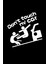 Autosticker^#arabama Dokunma Ingilizce Sticker (Oto-Motor-Laptop-Duvar-Dekor) 10 x 10 cm 3