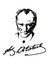 Autosticker^#ataturk Imzalı Sticker (Oto-Motor-Laptop-Duvar-Dekor) 10 x 10 cm 1