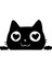 Autosticker^#bagajdan Bakan Kedi Sticker (Oto-Motor-Laptop-Duvar-Dekor) 20 x 12 cm 1
