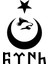 Autosticker^#ay Yıldız Kurt Göktürkçe Türk Sticker (Oto-Motor-Laptop-Duvar-Dekor) 10 x 15 cm 1