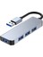 4 Port USB 3.0 5gbps Aluminum USB Çoklayıcı Hub 3