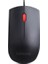 Essentıal 4Y50R20863 1600 Dpı Kablolu Mouse 1